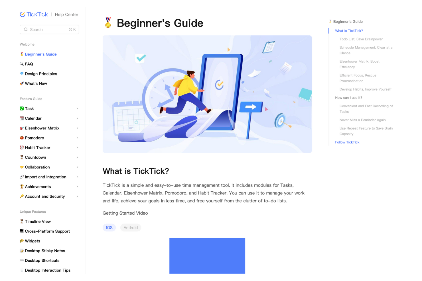 screenshot - TickTick Review: Pros, Cons, Features & Pricing