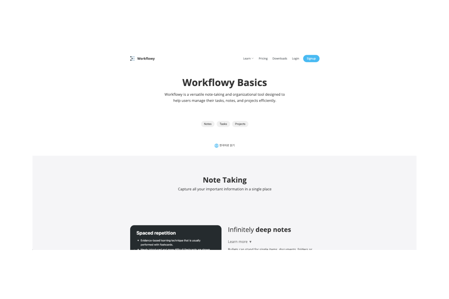 screenshot - Workflowy Review: Pros, Cons, Features &amp; Pricing
