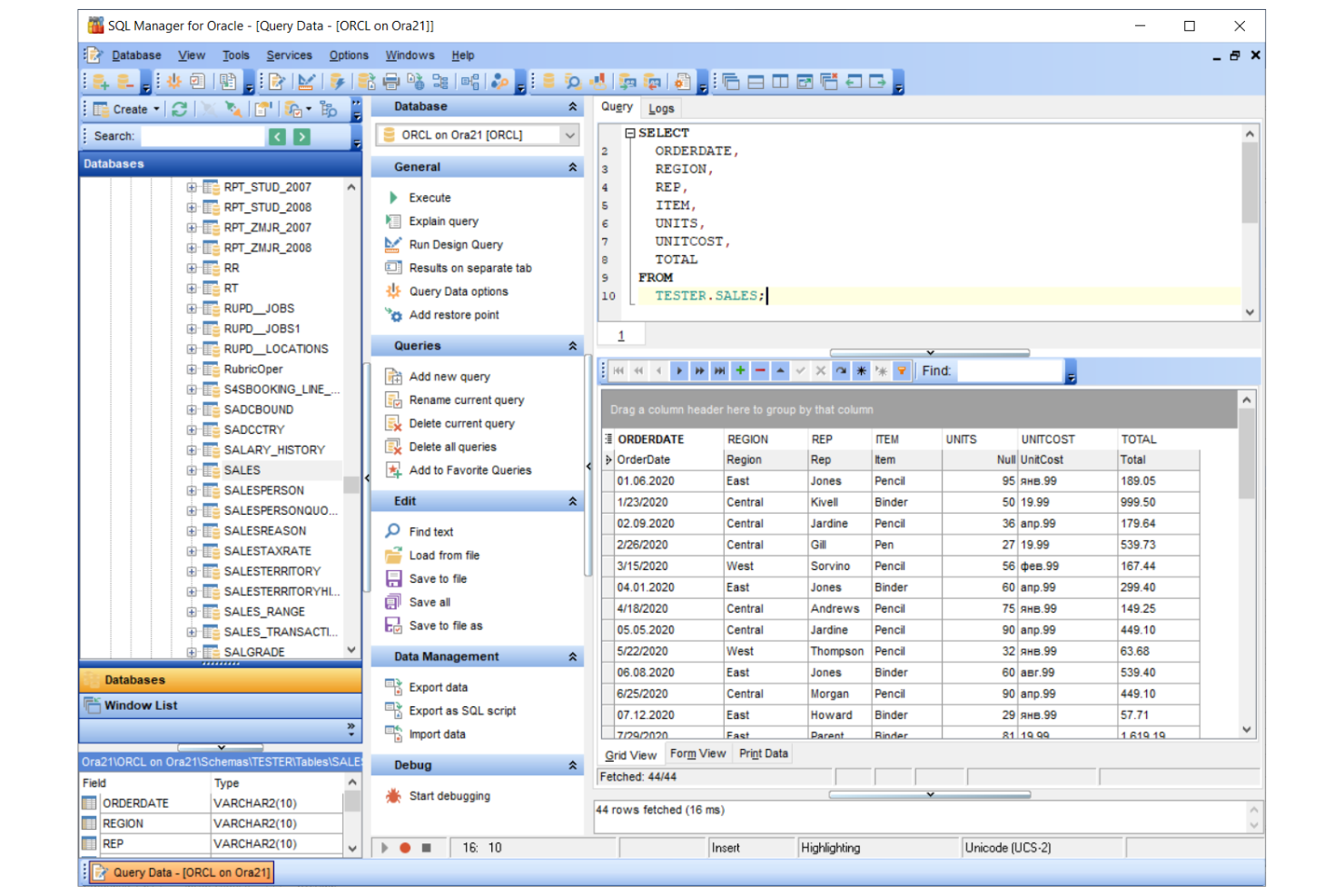 Oracle Database screenshot - 10 beste Caspio-alternatieven voor 2026