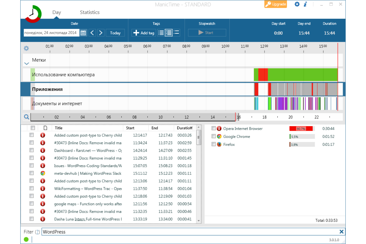 ManicTime screenshot - 10 beste Time Doctor-alternatieven beoordeeld in 2026
