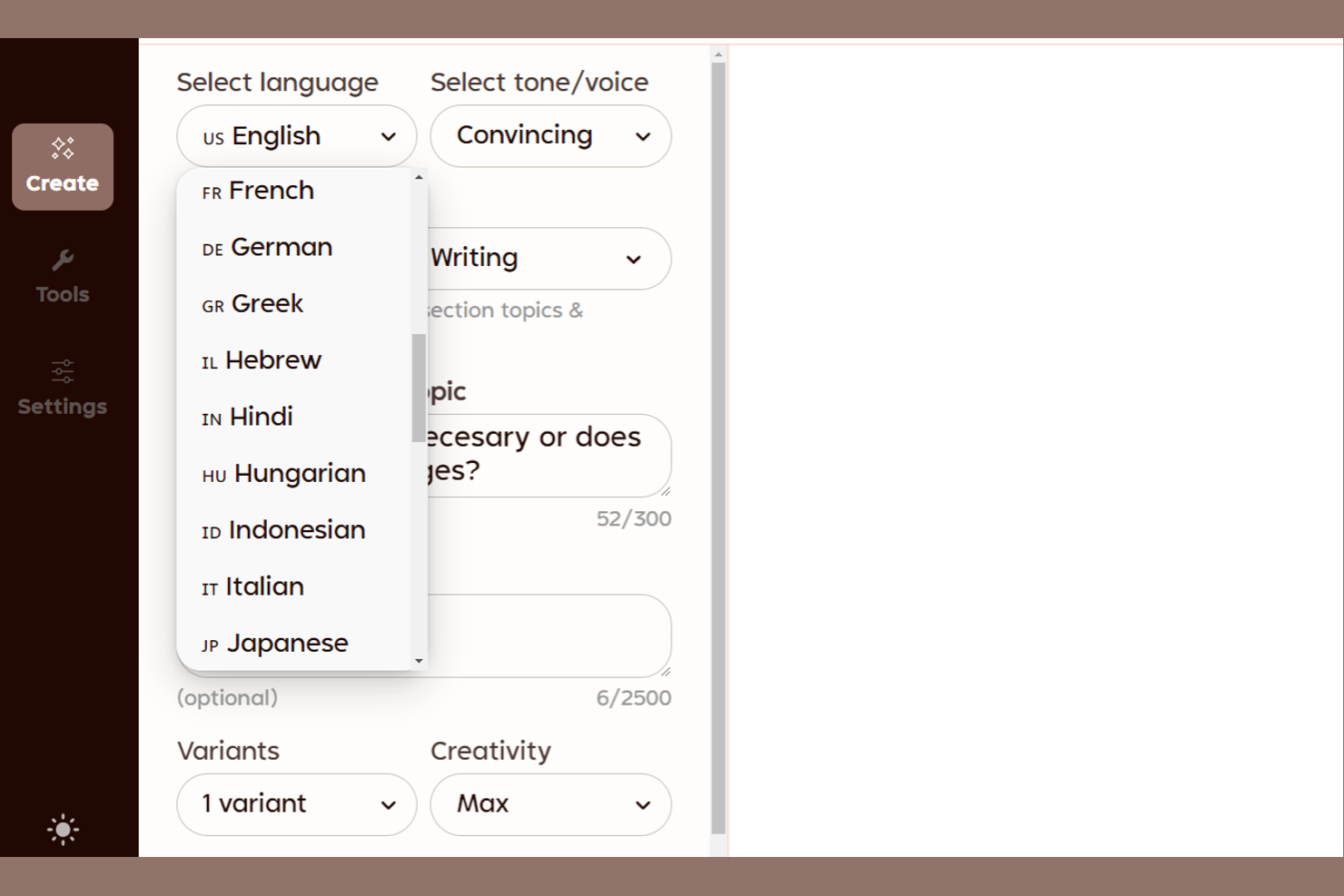 Rytr screenshot - 14 Best Templafy Alternatives for 2026