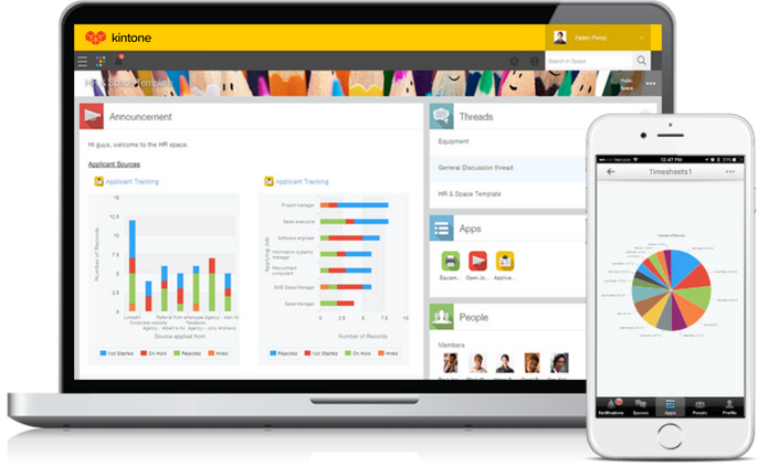 kintone industry specific features screenshot