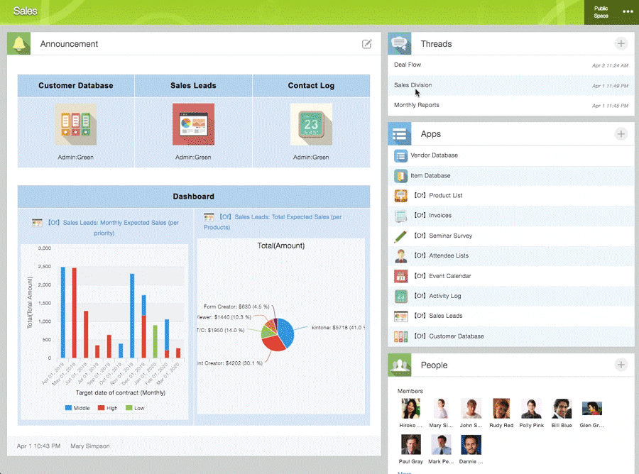 kintone scalability and team size screenshot