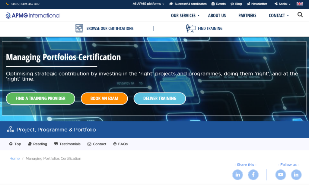 Managing Portfolios Certification web page screenshot