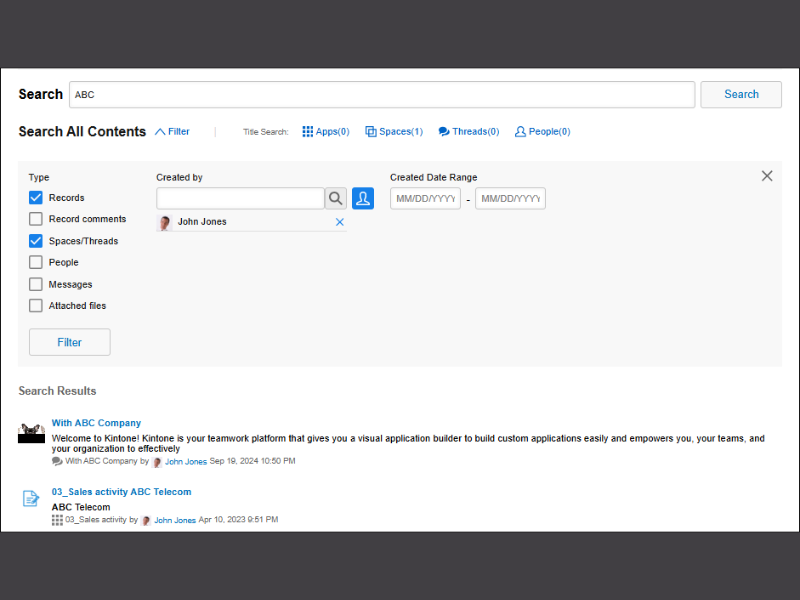 Kintone new search interface