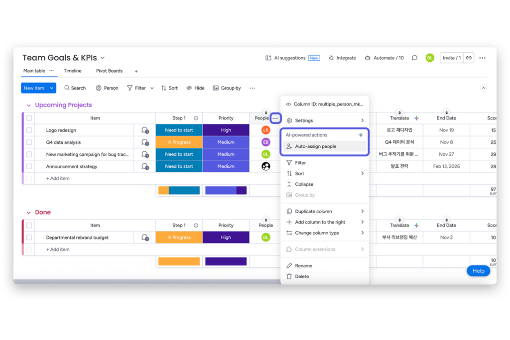 Step 5: Configure AI Actions for Summaries and Data Extraction